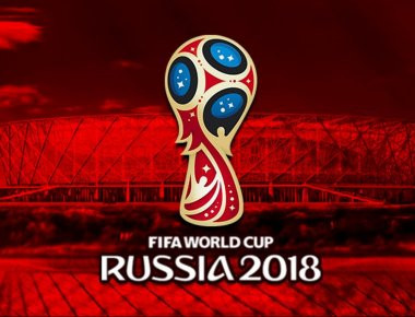 Mundial 2018: Όλα όσα πρέπει να γνωρίζετε!